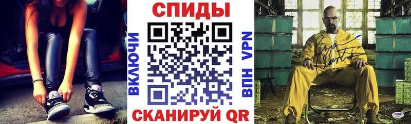 дарк нет телеграм  Чёрмоз  АМФ Розовый 