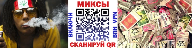 blacksprut как войти  даркнет сайт  Чёрмоз  БУТИРАТ BDO 