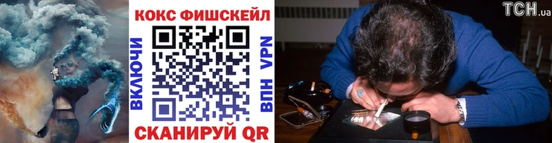 COCAIN Перу  Чёрмоз 