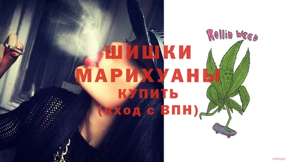 гашиш Вяземский