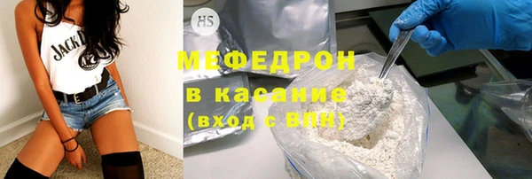 марки nbome Вязьма