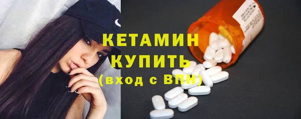гашиш Вяземский