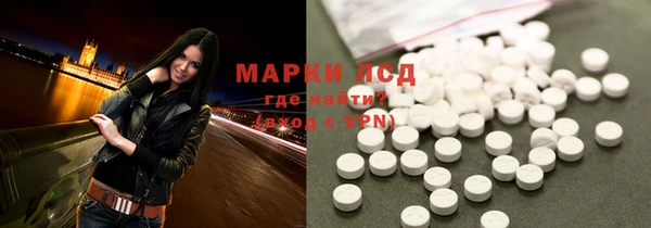 дурь Вязники