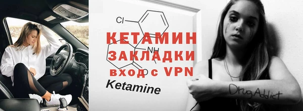 дурь Вязники