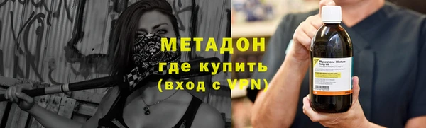 дурь Вязники