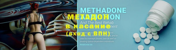 дурь Вязники