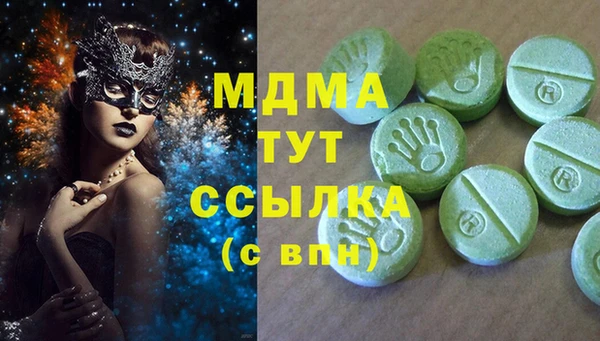 дурь Вязники