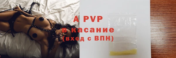 дурь Вязники