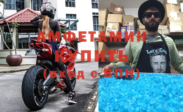 гашиш Вяземский