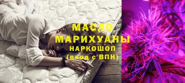дурь Вязники