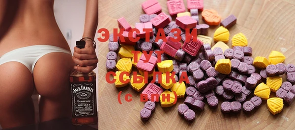 дурь Вязники