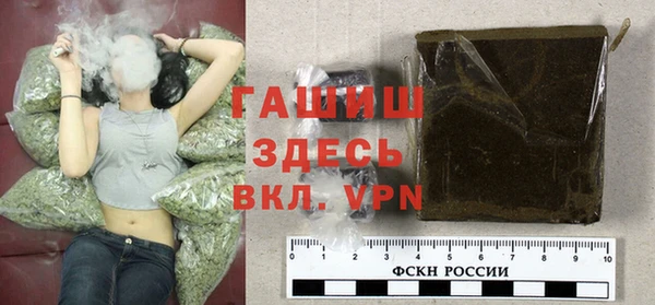 дурь Вязники