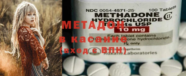 дурь Вязники
