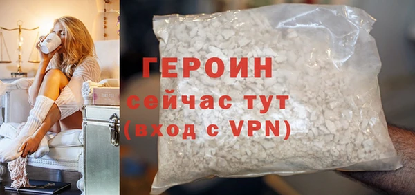 дурь Вязники
