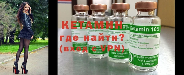 гашиш Вяземский
