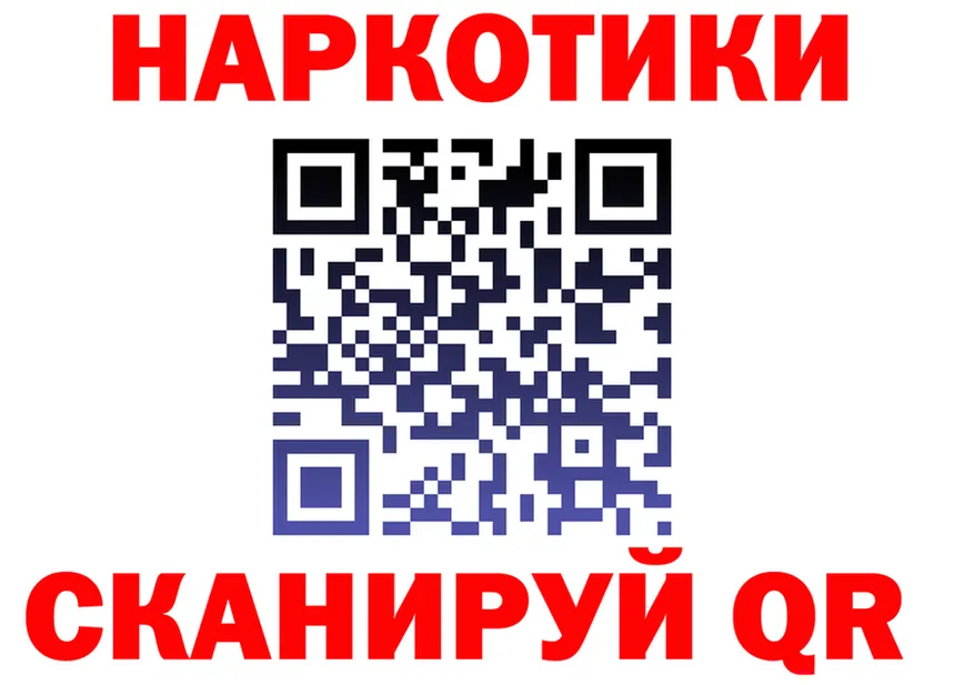 ТГК концентрат ТОР мориарти MEGA Чёрмоз