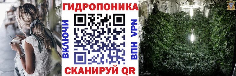 KRAKEN сайт  Чёрмоз  Канабис MAZAR 